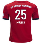 Muller Bayern Munich Kids Home Jersey
